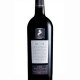 Vino Calabria DOC "Cirò Rosso Arcano" Senatore