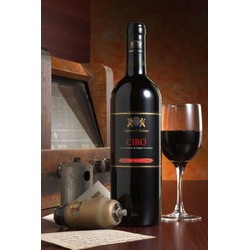 Vino caparra e siciliani rosso classico cl 75